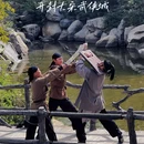 万岁山武侠城 - 开封旅游 缩略图 6