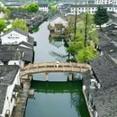 鲁迅故里景区 - 绍兴市旅游 缩略图 4