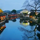 鲁迅故里景区 - 绍兴市旅游 缩略图 9