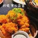 金山大厦 - 深圳旅游 缩略图 5
