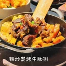 金山大厦 - 深圳旅游 缩略图 6