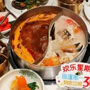 第六季自助餐厅(世茂店) - 北京市旅游 缩略图 3