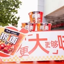 北京科技大学 - 北京市旅游 缩略图 5