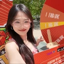 北京科技大学 - 北京市旅游 缩略图 4