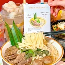 小小集渔·泰式大排档(嘉定店) - 上海市旅游 缩略图 3