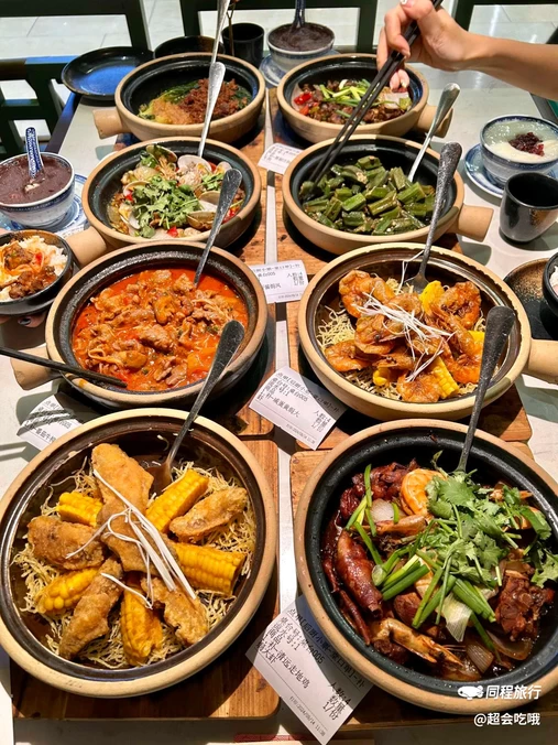 大融城 - 重庆旅游