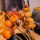 拾串·烧鸟·酒场(鼓楼店) - 杭州市旅游 缩略图 2