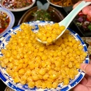 华一坡 - 重庆市旅游 缩略图 1