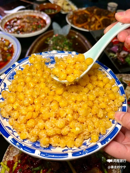 华一坡 - 重庆市旅游