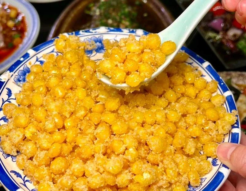 华一坡 - 重庆市旅游 1