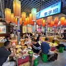 重庆工商大学教师住宅小区学府苑 - 重庆旅游 缩略图 3