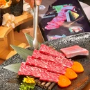 若凡烧肉·日本料理(龙柏店) - 上海市旅游 缩略图 1