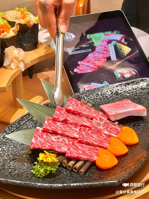 若凡烧肉·日本料理(龙柏店) - 上海市旅游