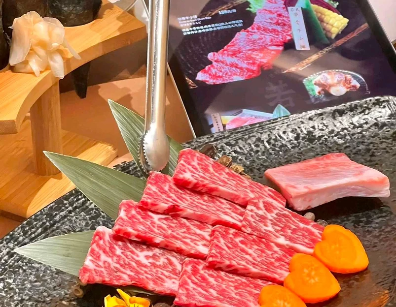 若凡烧肉·日本料理(龙柏店) - 上海市旅游 1