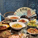 凤湘邻·老长沙口味菜(汉街SKP店) - 武汉市旅游 缩略图 1