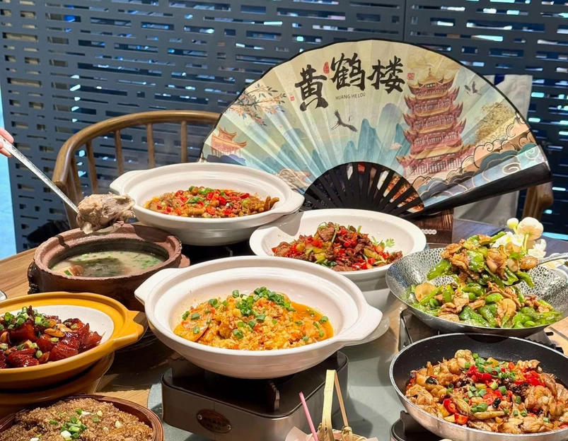 凤湘邻·老长沙口味菜(汉街SKP店) - 武汉市旅游 1