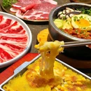 彭妈家·岩物炙烤肉(龙阳广场店) - 上海市旅游 缩略图 5