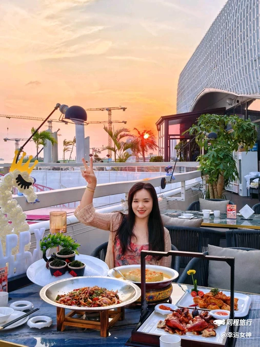 奈斯·海景餐厅(三亚中服免税购物公园店) - 三亚市旅游