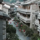 江浙汇(华亭店) - 铜陵市旅游 缩略图 3