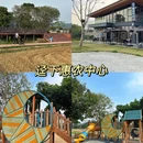 知识城东湖 - 广州市旅游 缩略图 5