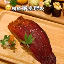 怀食烧鸟店·啧啧叹 - 贵阳市旅游 缩略图 3
