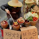 友个辣椒鲜烧牛肉小火锅 - 柳州市旅游 缩略图 2