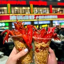 波锅卤虾直营店(武汉光谷总店) - 武汉市旅游 缩略图 2