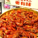 波锅卤虾直营店(武汉光谷总店) - 武汉市旅游 缩略图 5