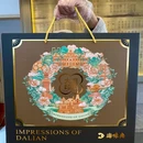 新世界百货(友好路店) - 大连旅游 缩略图 7