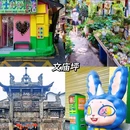 长沙梅溪湖戴斯酒店(文化艺术中心地铁站店) - 长沙市旅游 缩略图 3
