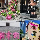 长沙梅溪湖戴斯酒店(文化艺术中心地铁站店) - 长沙市旅游 缩略图 4