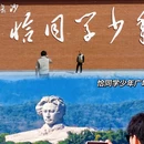 长沙梅溪湖戴斯酒店(文化艺术中心地铁站店) - 长沙市旅游 缩略图 6