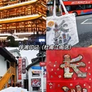 长沙梅溪湖戴斯酒店(文化艺术中心地铁站店) - 长沙市旅游 缩略图 8