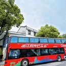长沙梅溪湖戴斯酒店(文化艺术中心地铁站店) - 长沙市旅游 缩略图 2