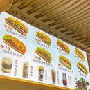 阳光100城市广场 - 潍坊市旅游 缩略图 3