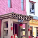 素来很好·VEGEGOOD(新天地店) - 上海市旅游 缩略图 7