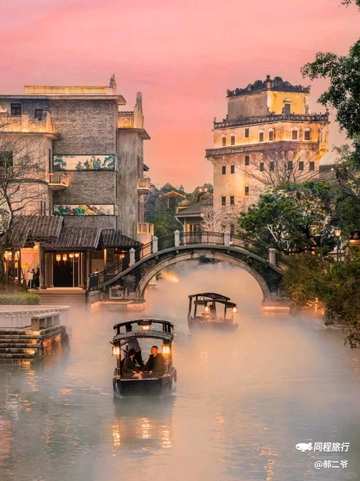赤坎·广东华侨国际旅游度假区-北门 - 江门市旅游