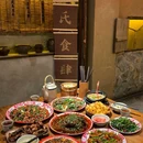 周掌门·江湖饭局(北城天街店) - 重庆市旅游 缩略图 9