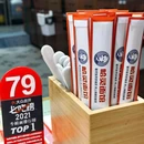 哈灵面馆(汉口路店) - 上海市旅游 缩略图 7