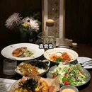 袁食堂 - 石家庄市旅游 缩略图 1