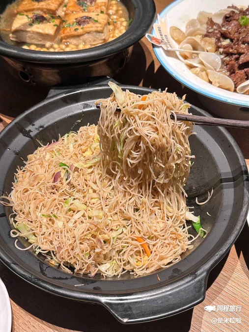 福州大饭店 - 福州市旅游
