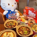 铁牛哥拌饭铁板砂锅菜非遗名小吃(东山美食地标店) - 漳州市旅游 缩略图 8