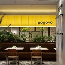 pogoyo(正弘城店) - 郑州市旅游 缩略图 1