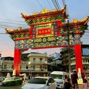 曼谷 - 泰国旅游 缩略图 4