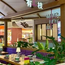 合肥市府广场 - 合肥市旅游 缩略图 1