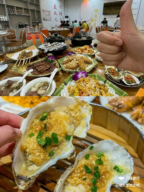 平记7号码头海鲜超市 - 河源市旅游