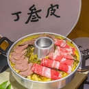 丁叁皮饮食店 - 宁波市旅游 缩略图 8