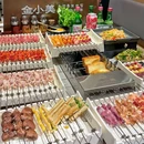 金小美朝鲜族烤串 - 深圳市旅游 缩略图 5