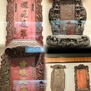 南京中国科举博物馆 - 南京市旅游 缩略图 4