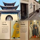 南京中国科举博物馆 - 南京市旅游 缩略图 7